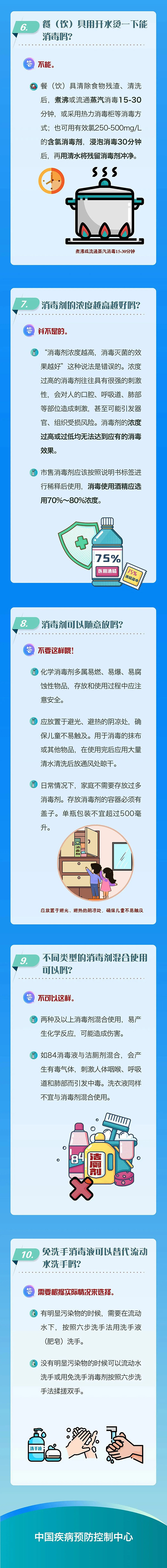 图片4.jpg