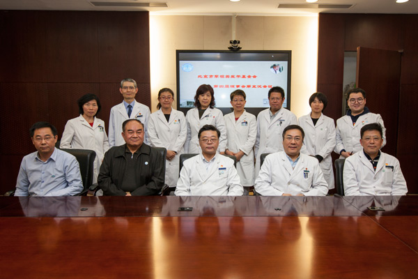 参会人员合影.jpg