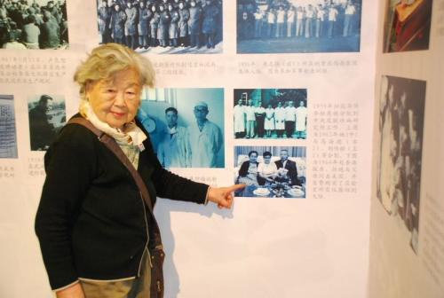 u=763208169,80138954&fm=26&gp=0.jpg u=763208169,80138954&fm=26&gp=0.jpg