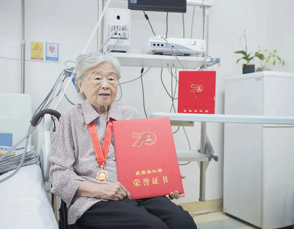 微信图片_20210301105801.gif