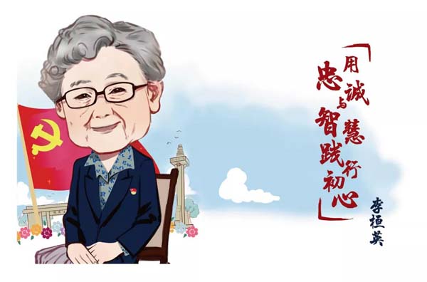 微信图片_20210823142510.jpg