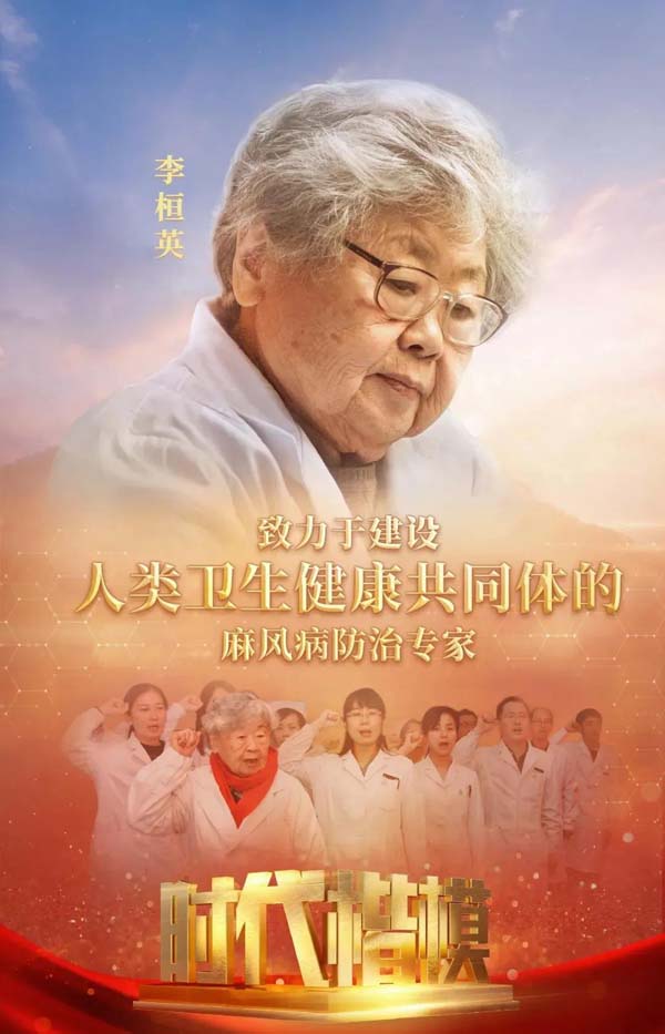 微信图片_20210823142514.jpg