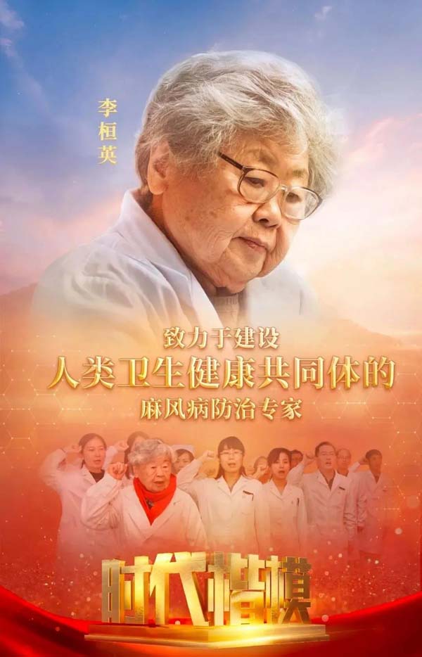 微信图片_20210823142820.jpg