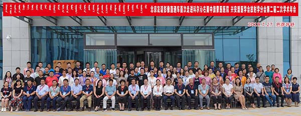 图片75.jpg