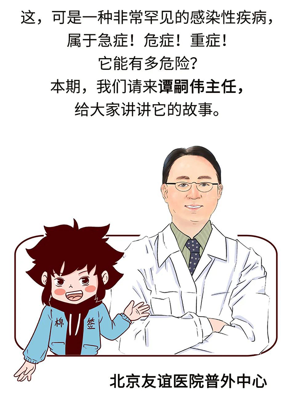 微信图片_20221111104330.jpg