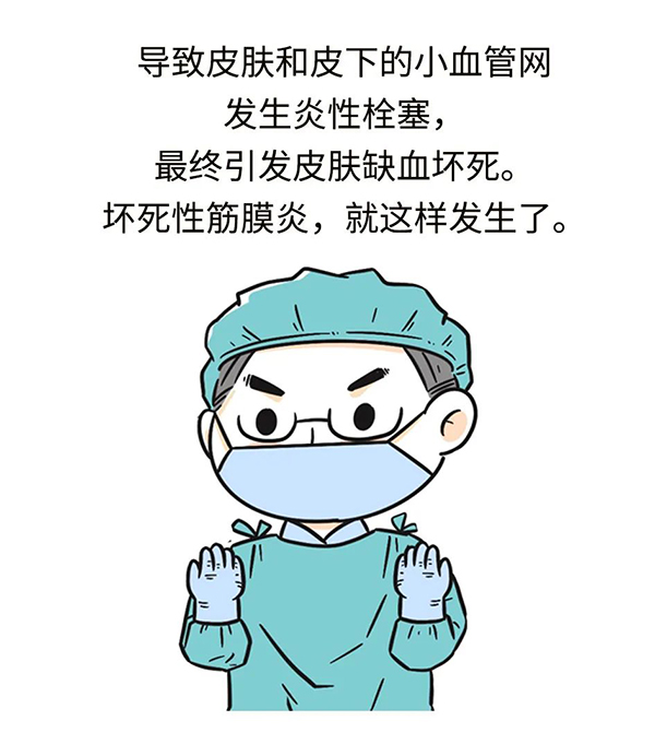 微信图片_20221111104357.jpg