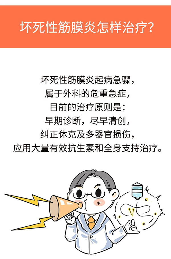 微信图片_20221111104412.jpg