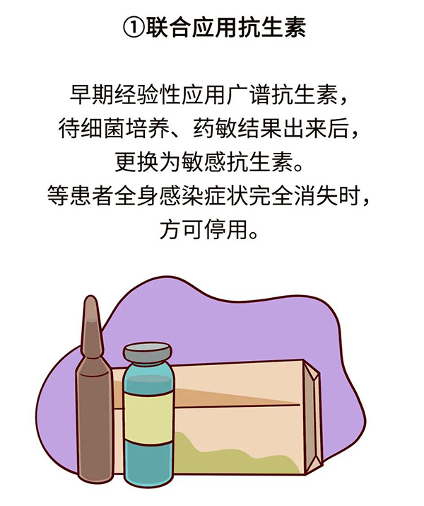 微信图片_20221111104415.jpg