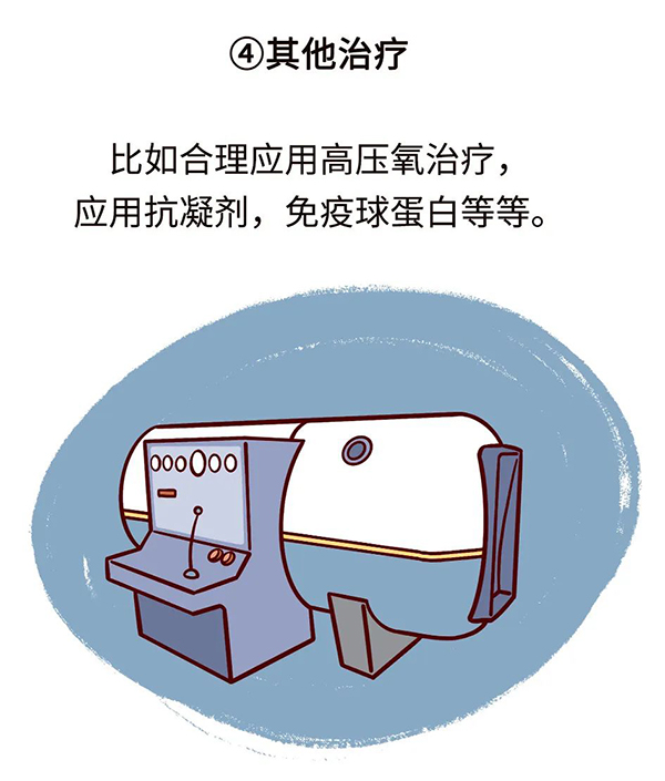 微信图片_20221111104426.jpg