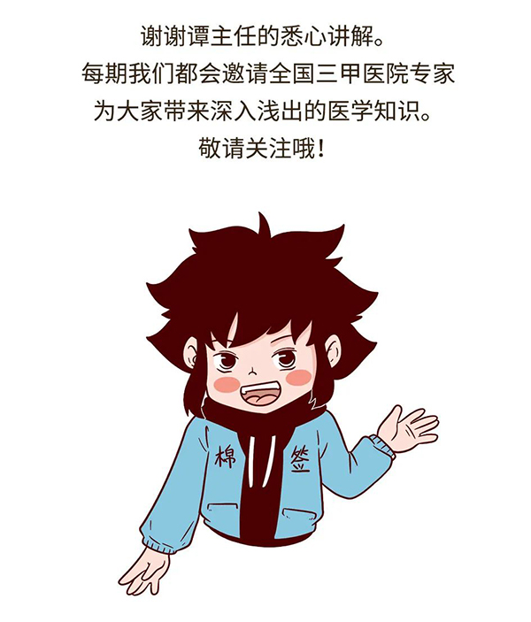 微信图片_20221111104431.jpg