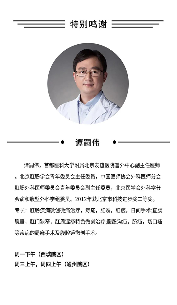 微信图片_20221111104437.jpg
