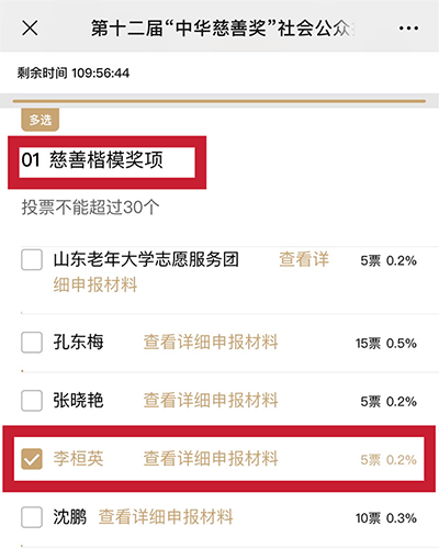 图片2.gif