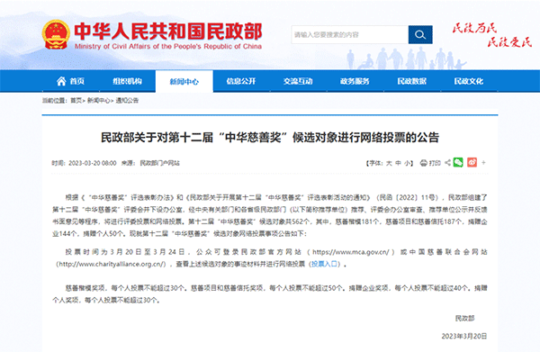图片3.gif