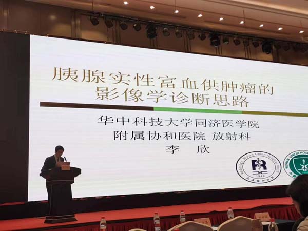 图片9.jpg