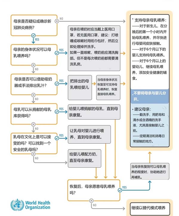 微信图片_20230602101537.jpg