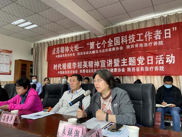 图片 7_1.jpg