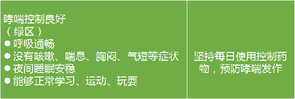 微信图片_20230609115519.jpg