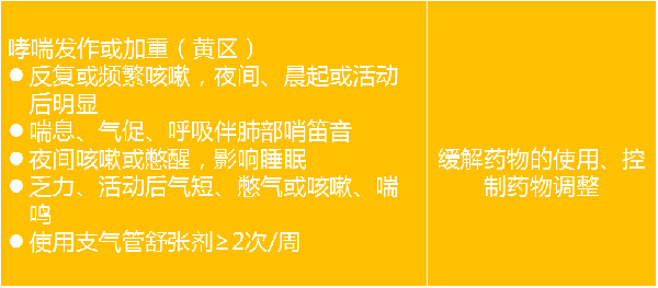 微信图片_20230609115520.jpg