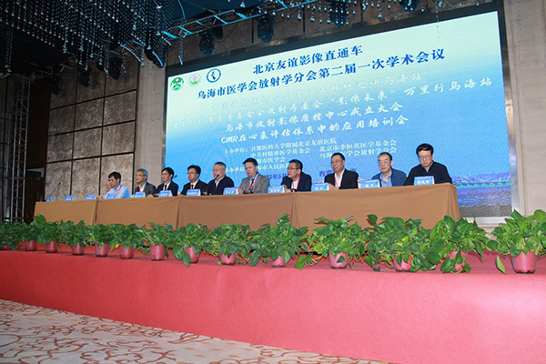 图片-3.jpg
