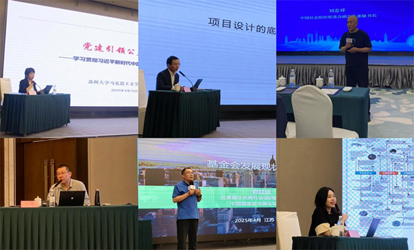 图片23.jpg