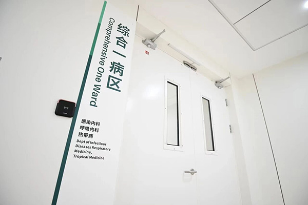 微信图片_2026-01-26_102959_995.jpg 微信图片_2026-01-26_102959_995.jpg